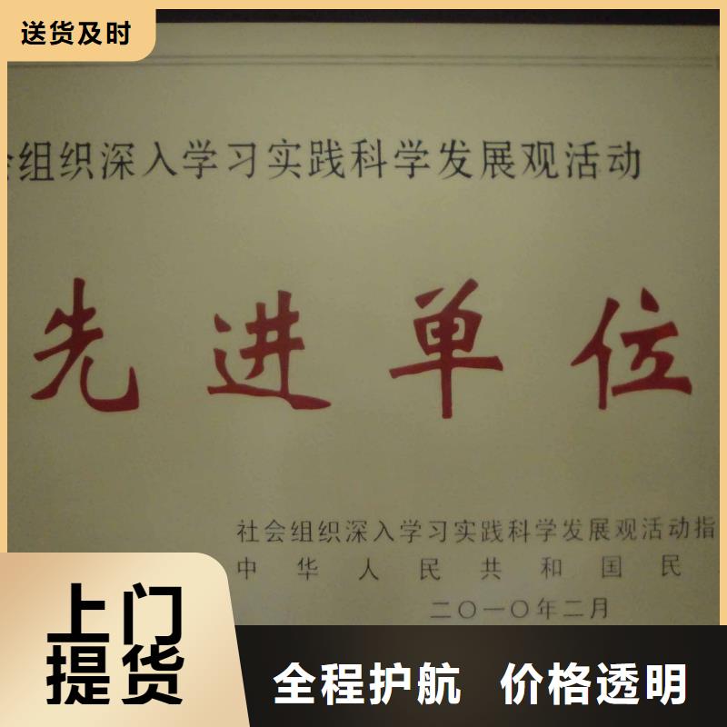 黑龙江专线物流乐从到黑龙江货运物流专线公司返程车回程车车站自提