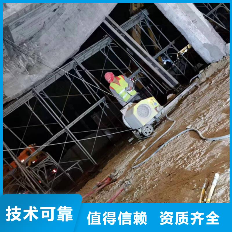 切割混凝土马路切割一对一服务本地制造商