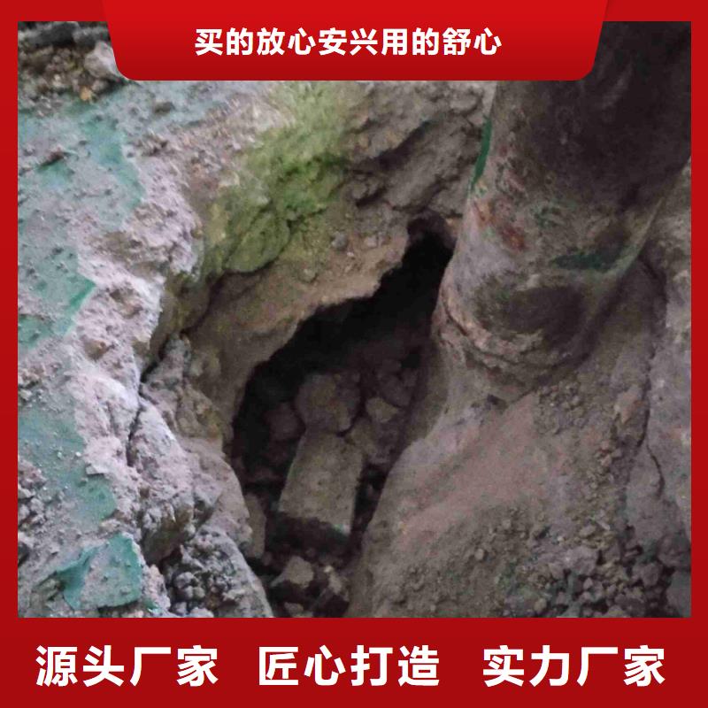 【地基注浆】厂房下沉注浆产地直销现货满足大量采购