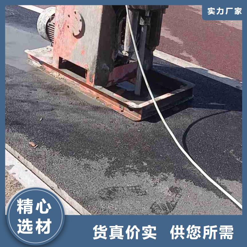 【地基注浆】公路下沉注浆实力优品质量检测