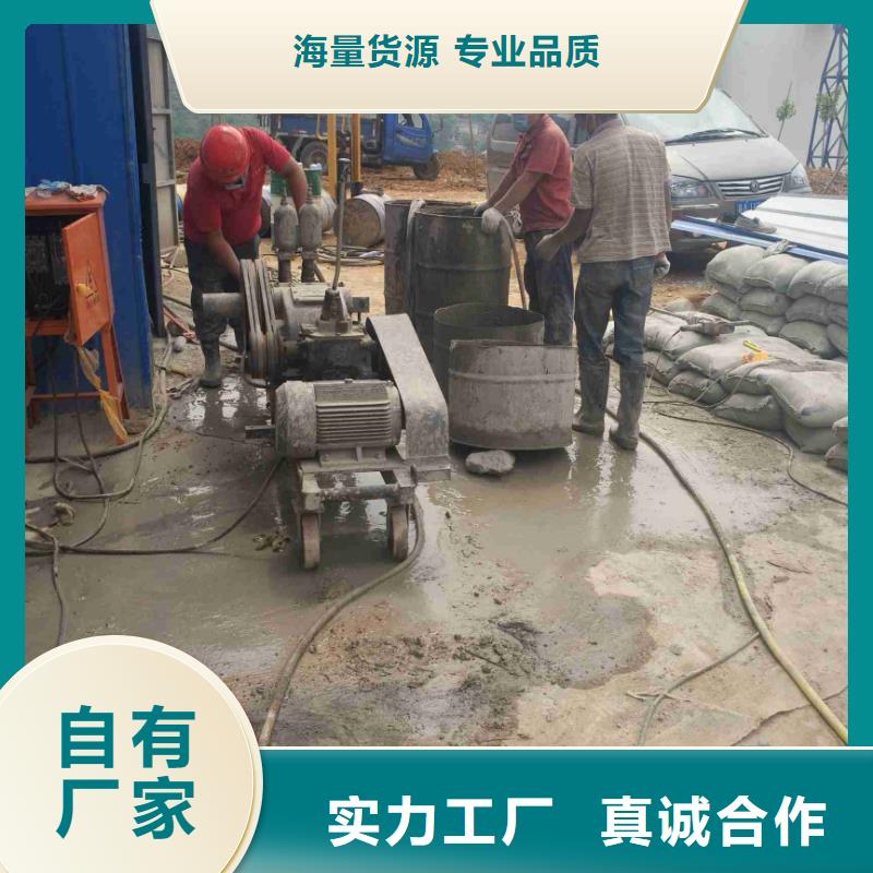 地基注浆【高速路基下沉注浆】直销厂家老品牌厂家