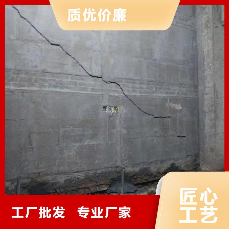 公路下沉注浆铁路下沉注浆厂家型号齐全当地货源