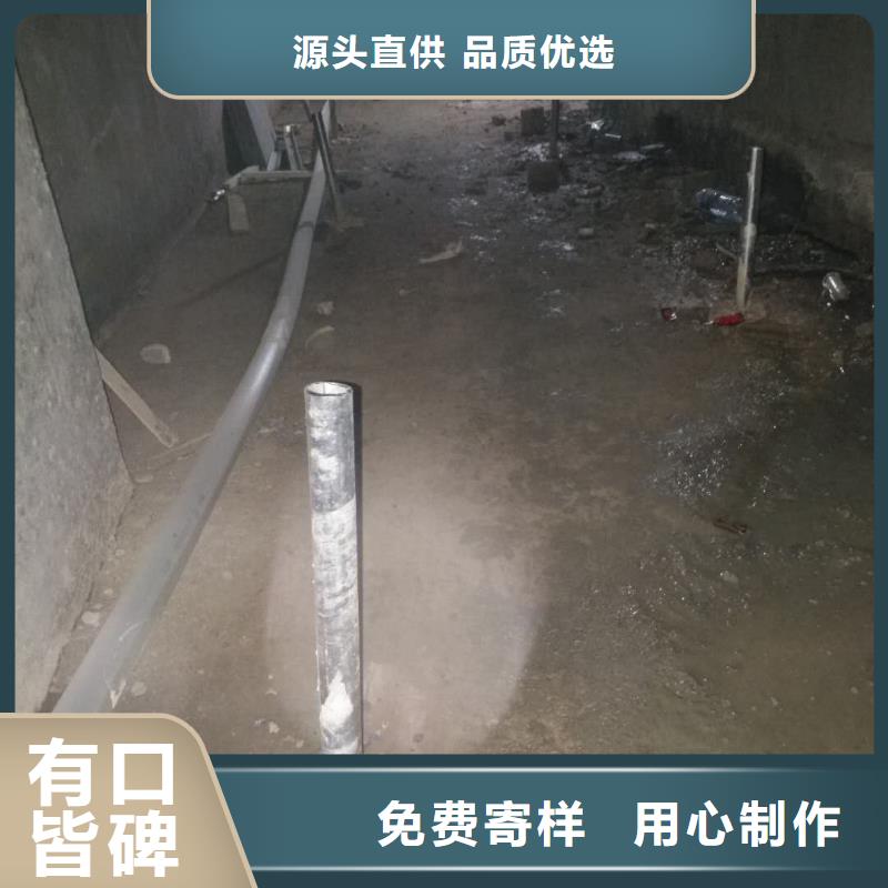 【公路下沉注浆多种规格供您选择】附近经销商