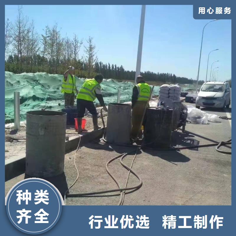 【公路下沉注浆地基注浆型号齐全】发货及时