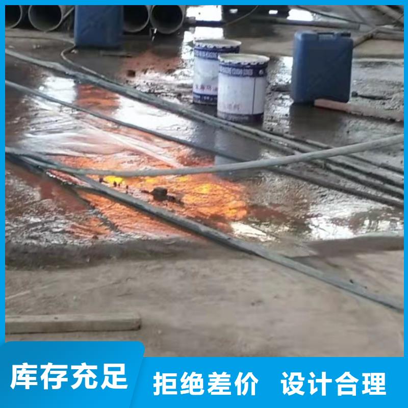 公路下沉注浆-双液注浆好品质选我们同城服务商