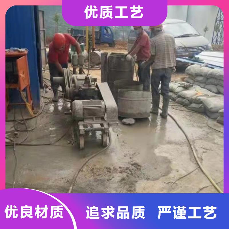 公路下沉注浆地聚合物注浆生产加工本地生产厂家