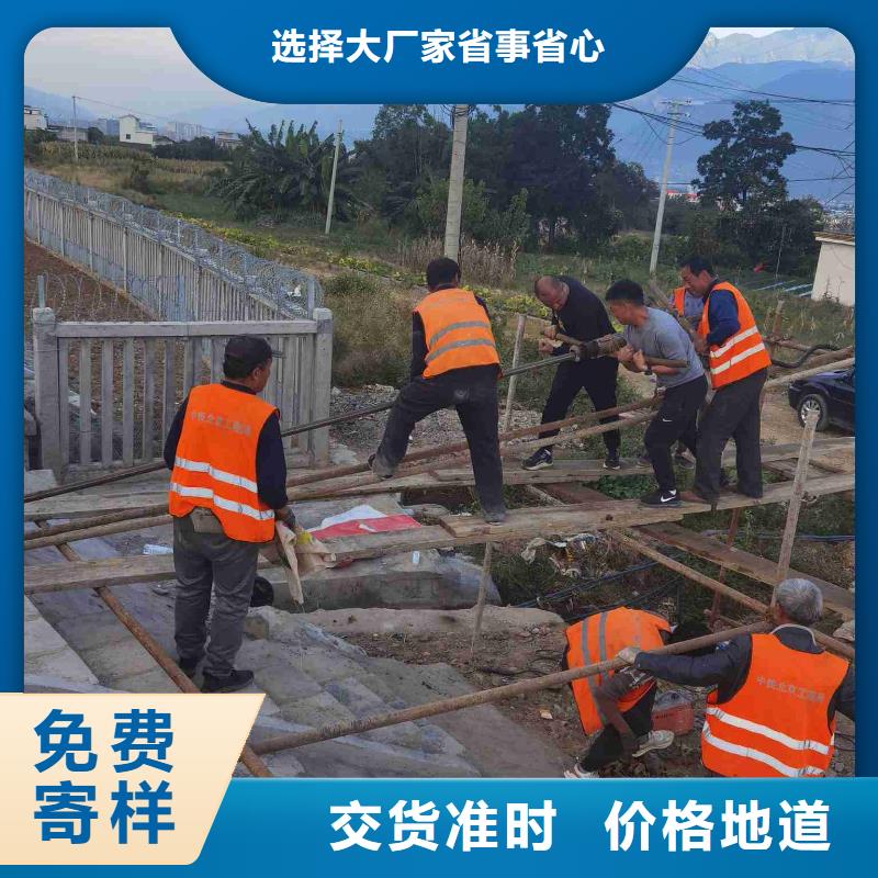 公路下沉注浆高速路基下沉注浆以质量求生存质检合格发货