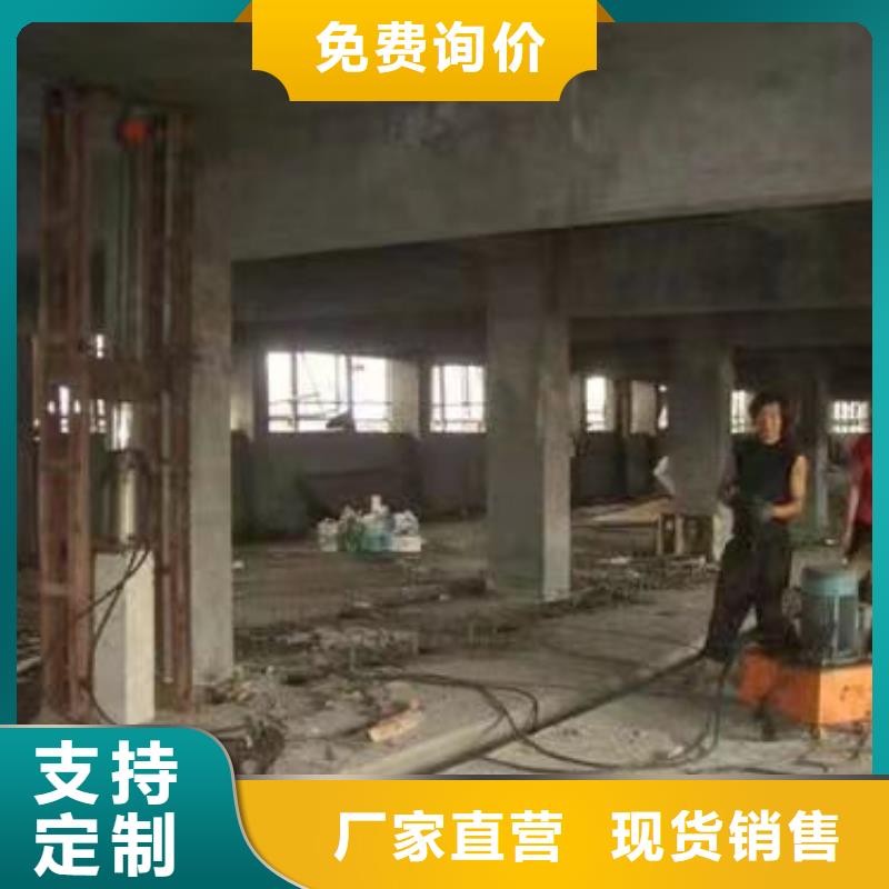 公路下沉注浆厂房下沉注浆准时交付无中间商厂家直销