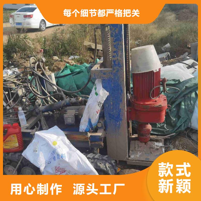 公路下沉注浆小导管注浆厂家质量过硬严选用料