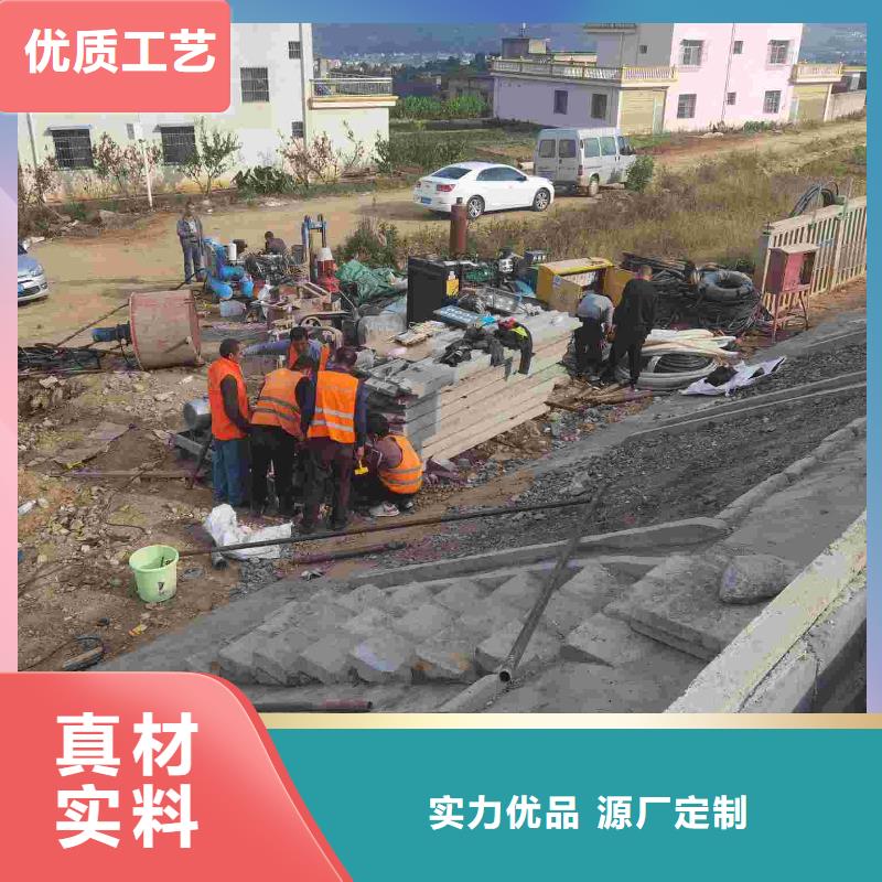 公路下沉注浆【设备基础下沉注浆】多种工艺原料层层筛选