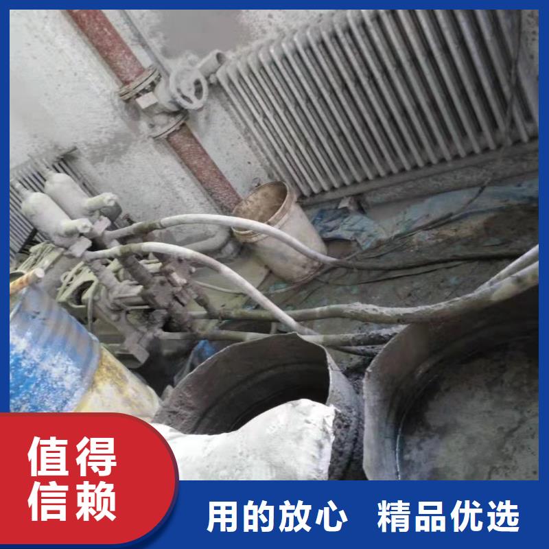 公路下沉注浆_【地面下沉注浆】专业生产品质保证低价货源