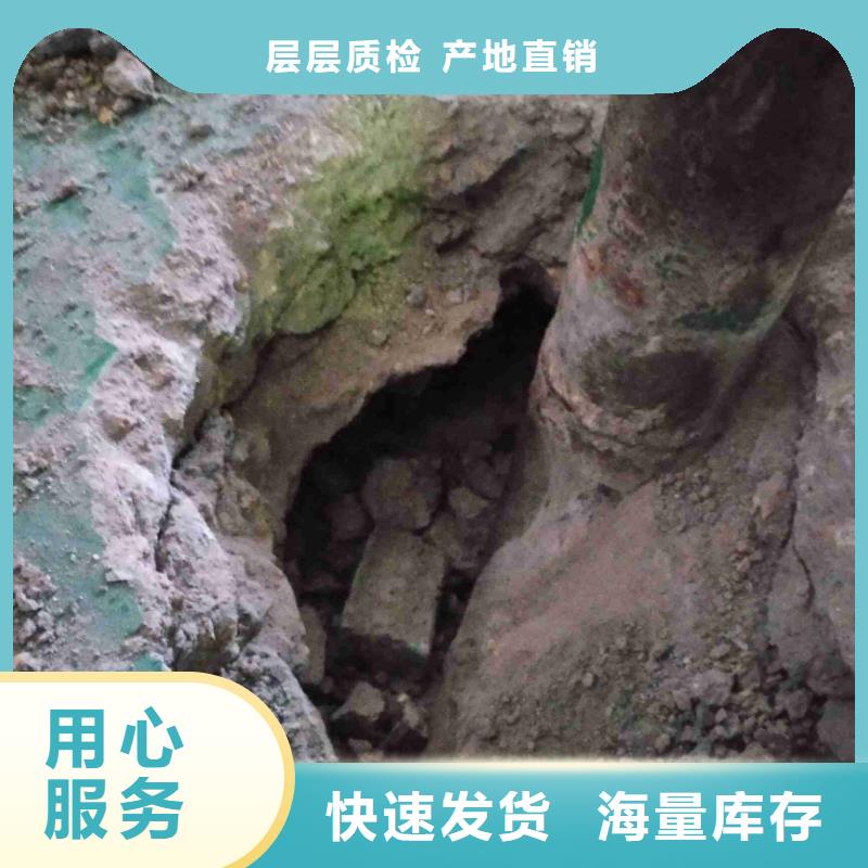 公路下沉注浆基础注浆厂家工艺先进质量不佳尽管来找我