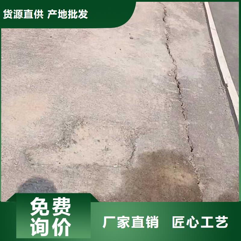 公路下沉注浆小导管注浆质检合格出厂本地供应商