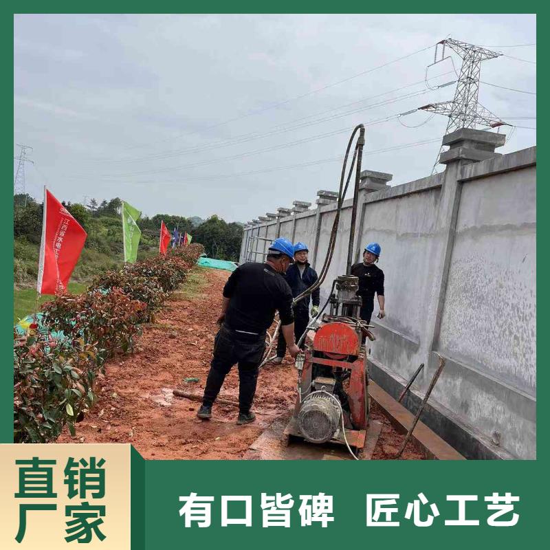 【公路下沉注浆厂房下沉注浆质量无忧】专业生产品质保证