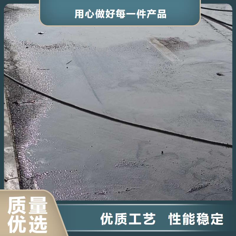 【公路下沉注浆】_地基下沉注浆来图定制研发生产销售