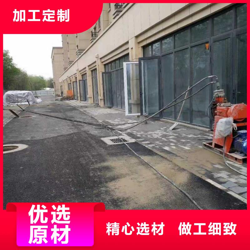 公路下沉注浆地基下沉注浆来图定制量大从优拥有多家成功案例