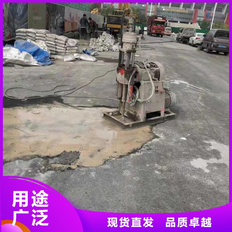 公路下沉注浆-地面下沉注浆可零售可批发本地制造商