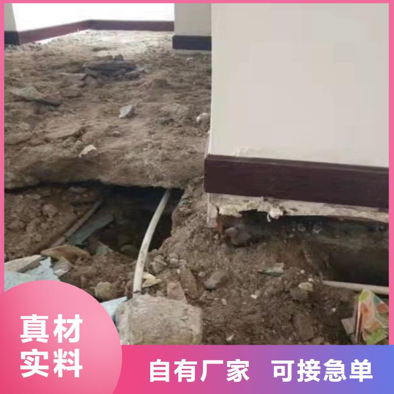 公路下沉注浆房屋下沉注浆现货满足大量采购服务周到