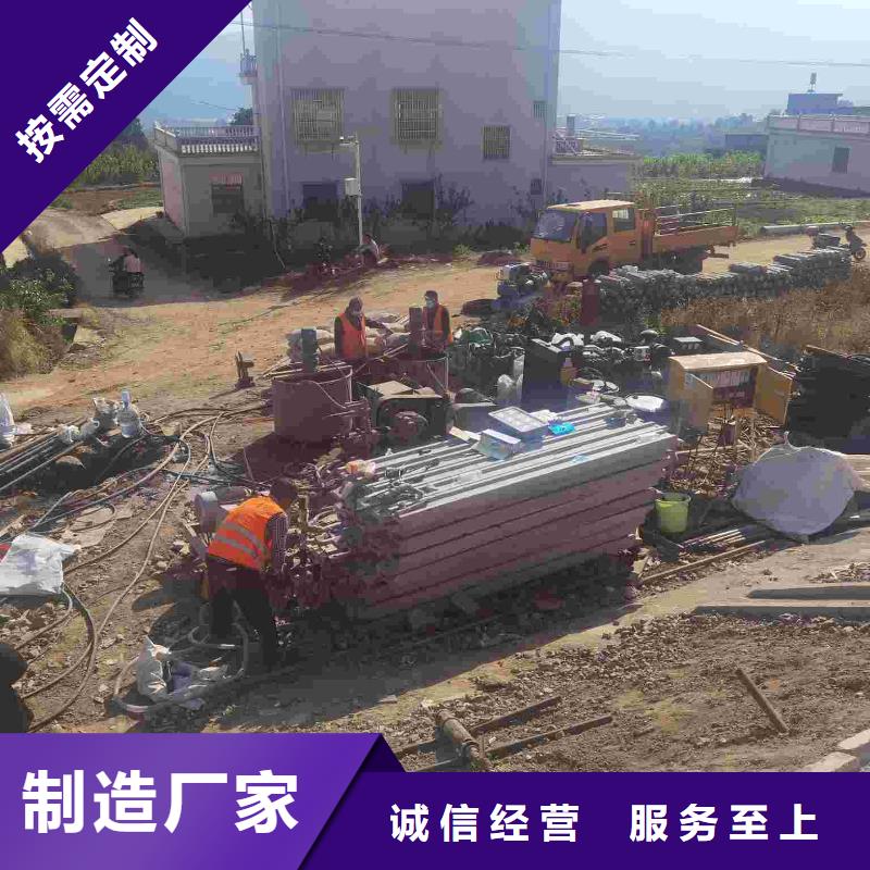 公路下沉注浆【地面下沉注浆】优势源头把关放心选购