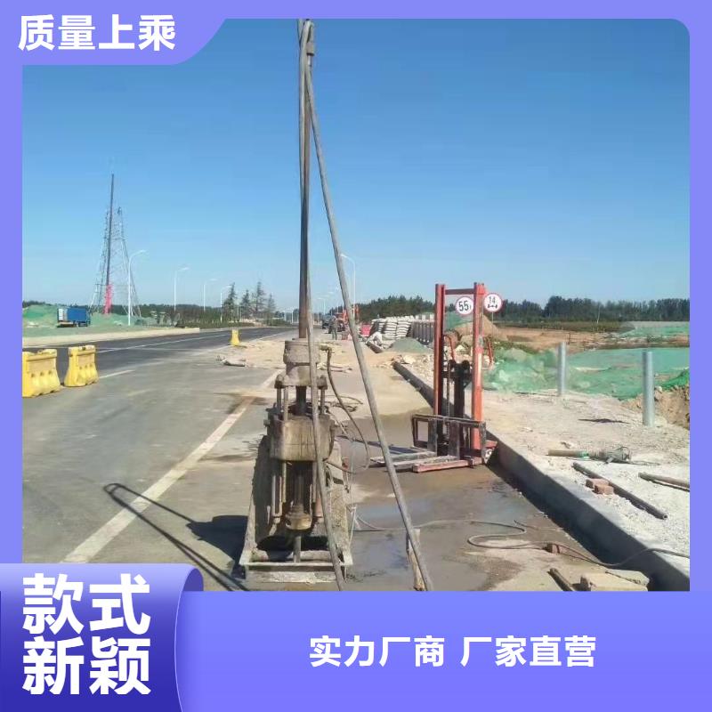 公路下沉注浆【双液注浆】放心购同城经销商