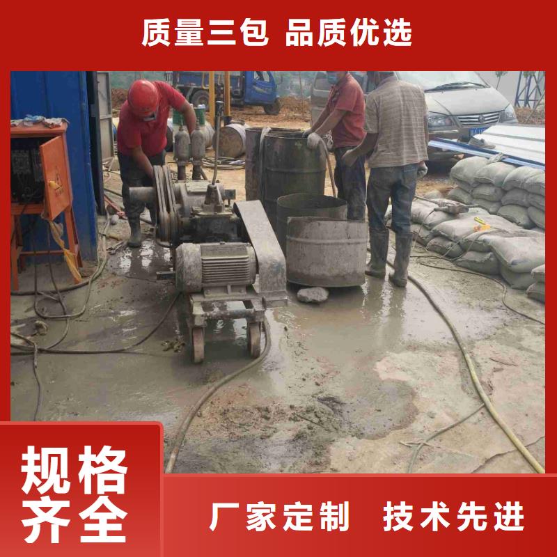 【公路下沉注浆高速路基下沉注浆一周内发货】厂家自营