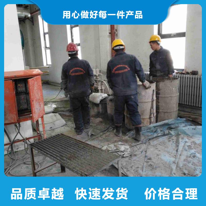 【公路下沉注浆】地基加固注浆厂家大量现货专业生产品质保证