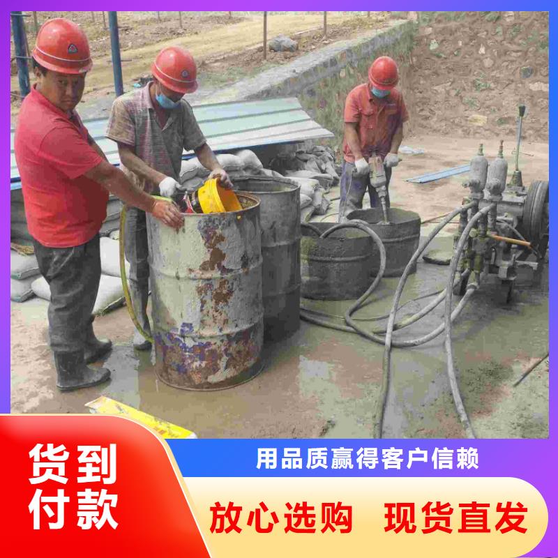 公路下沉注浆诚信商家诚信经营