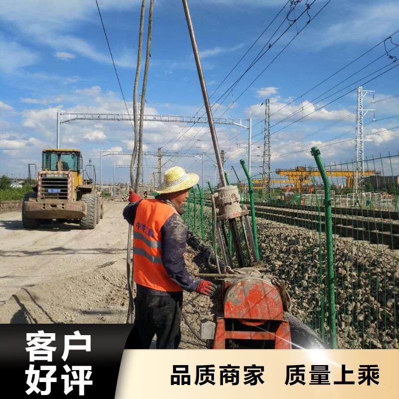 地基_公路下沉注浆质量上乘本地品牌