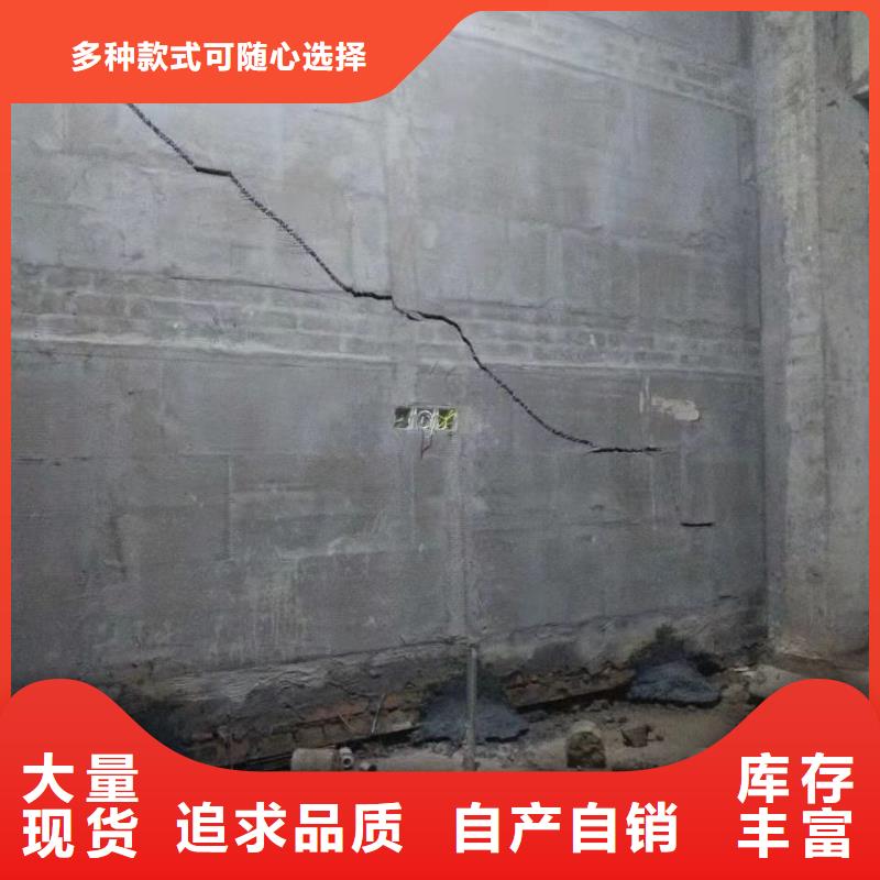 地基地基下沉注浆规格型号全批发商