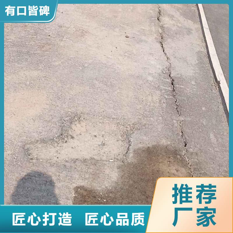 ​【地基】高聚合物注浆就近发货低价货源