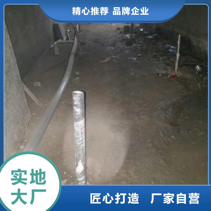 【地基】房屋下沉注浆品质无所畏惧用心做品质