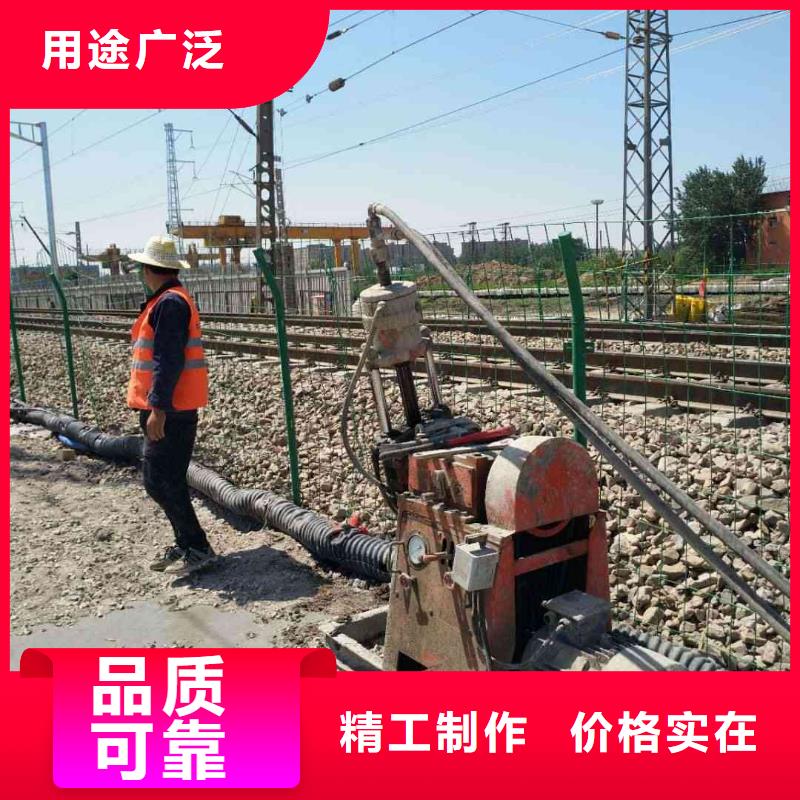 【地基公路下沉注浆专业生产厂家】批发货源