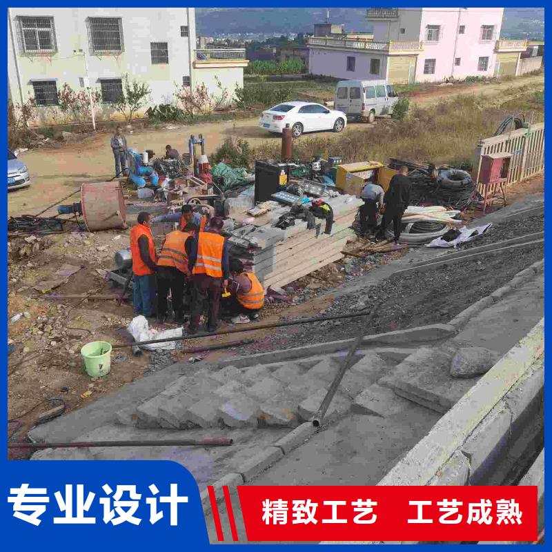 【地基公路下沉注浆厂家供应】品种全