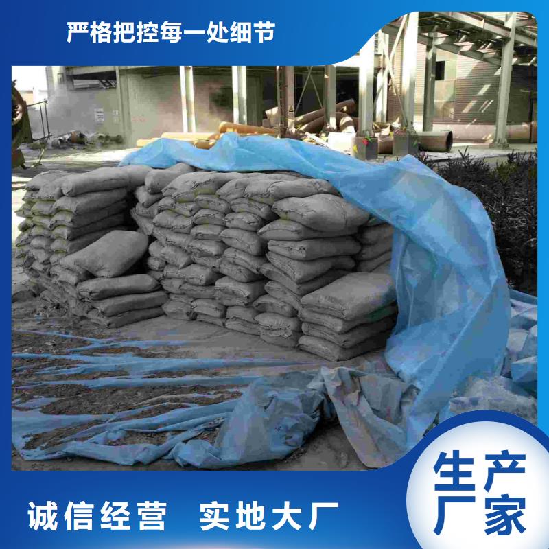 地基铁路下沉注浆品牌专营质量好