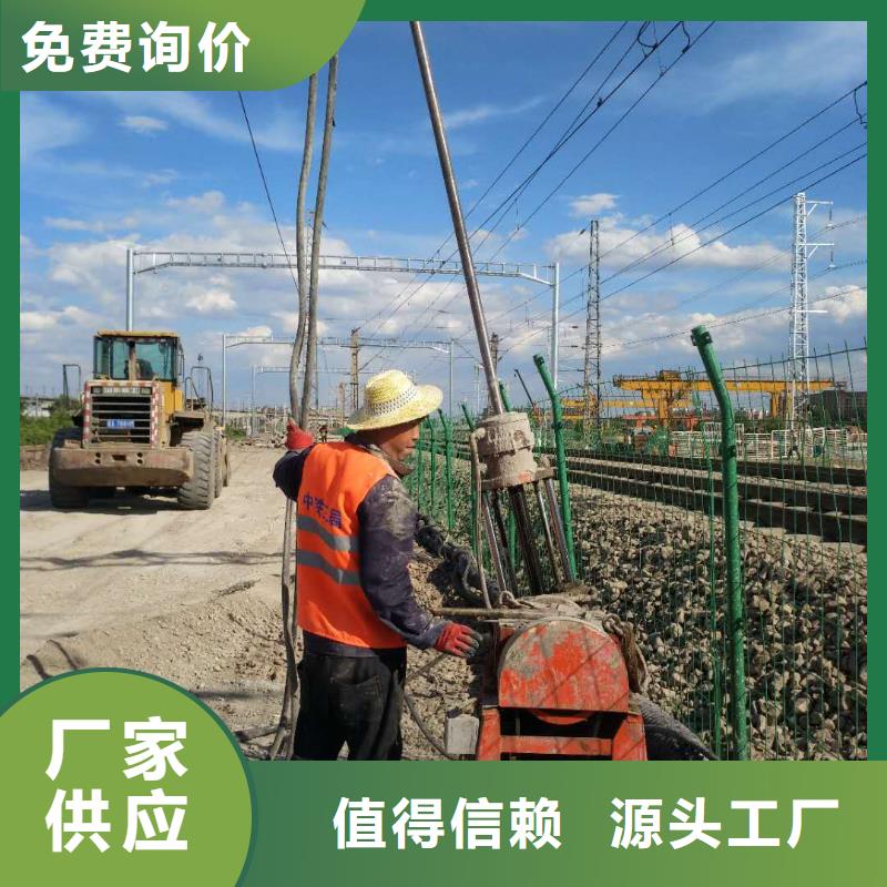 地基-公路下沉注浆N年大品牌本地经销商