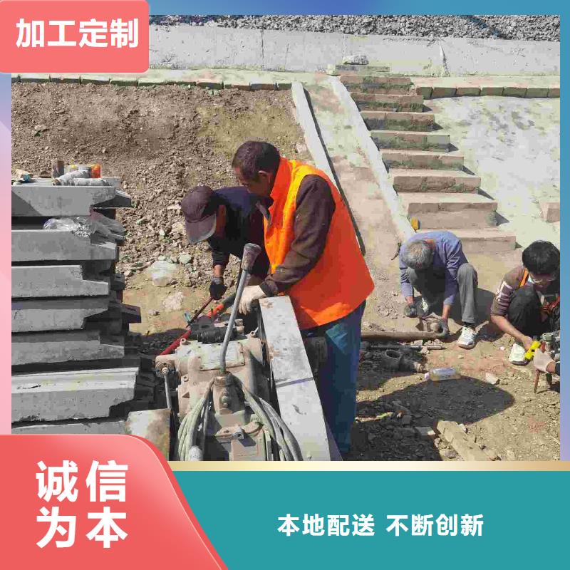 地基地基下沉注浆全新升级品质保障同城制造商