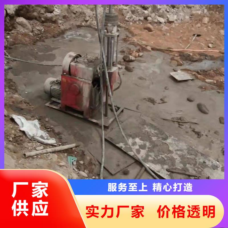 【地基】-路基注浆实力雄厚品质保障附近品牌