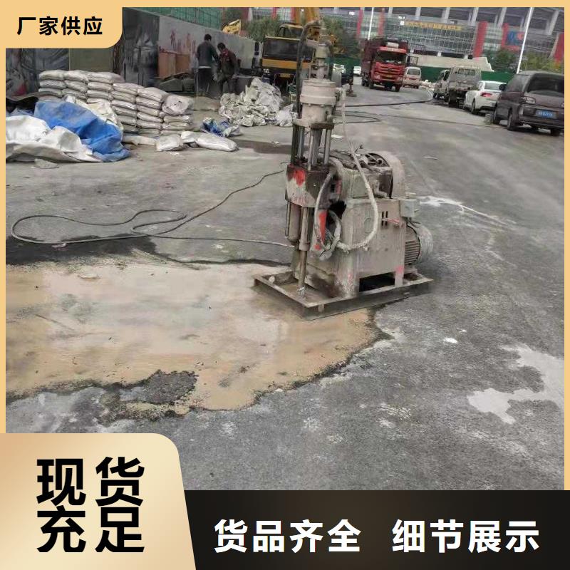 地基-【地基下沉注浆】自营品质有保障48小时发货