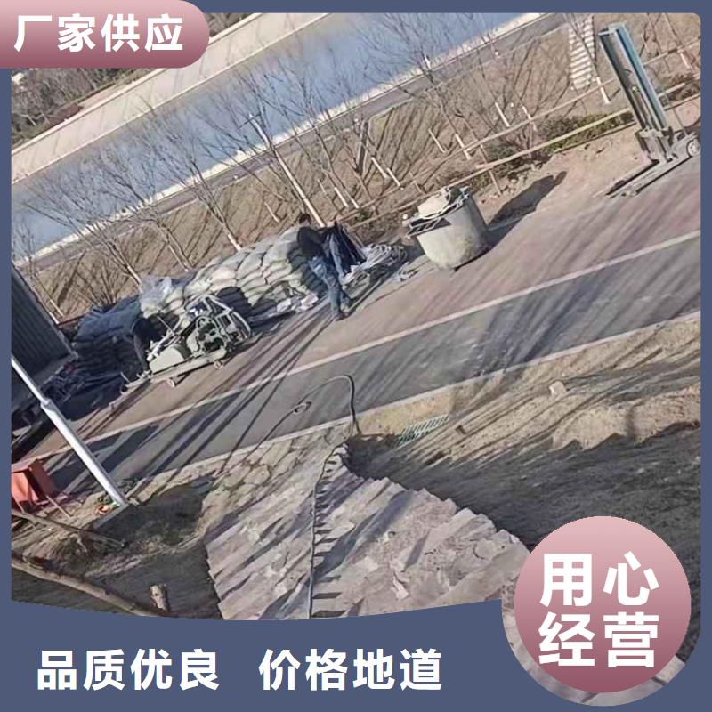 【地基】-公路下沉注浆一站式采购方便省心现货销售