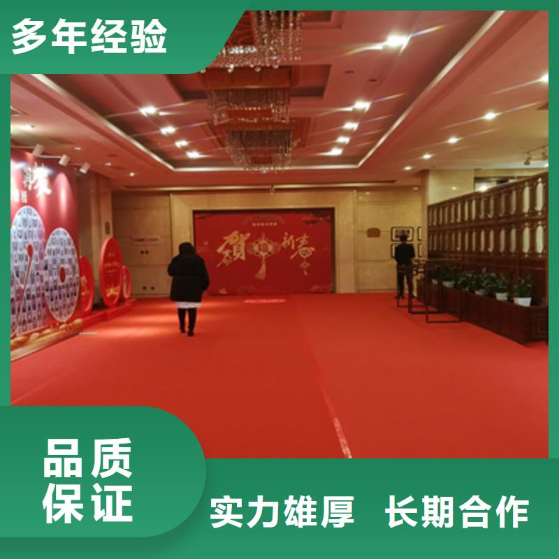 会议活动,灯光音响出租高性价比比同行便宜