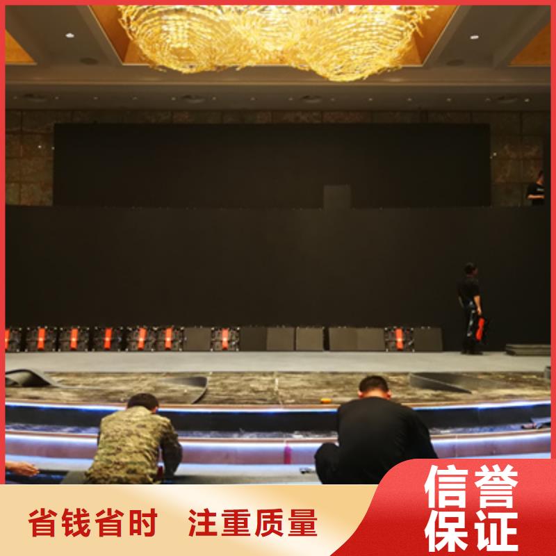 【活动执行】会议演出公司品质服务效果满意为止