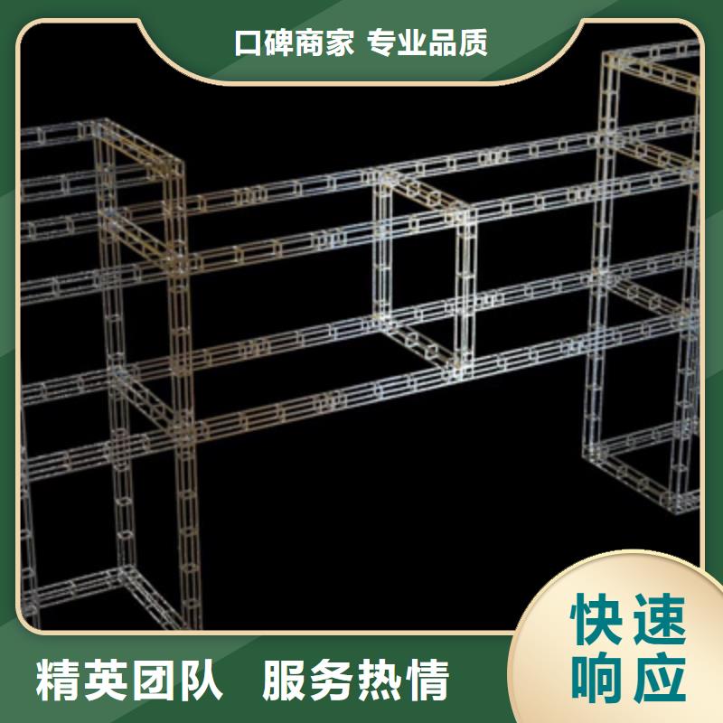 设备租赁庆典仪式策划口碑商家实力团队