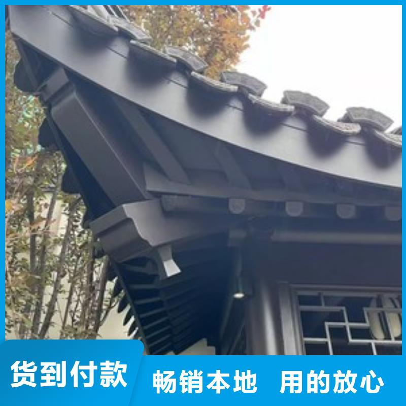 【铝代木古建仿古四合院贴心服务】品类齐全