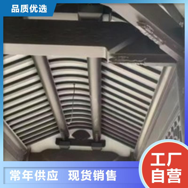 【铝代木古建】铝古建栏杆厂家质量过硬低价货源