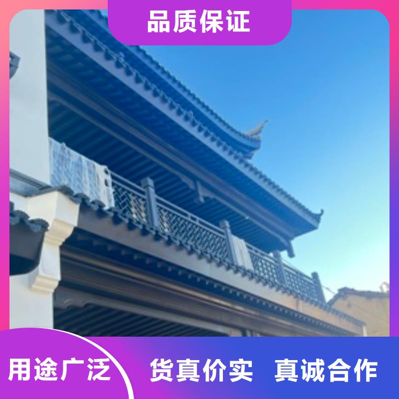 铝代木古建铝合金仿古建筑材料品质保证通过国家检测