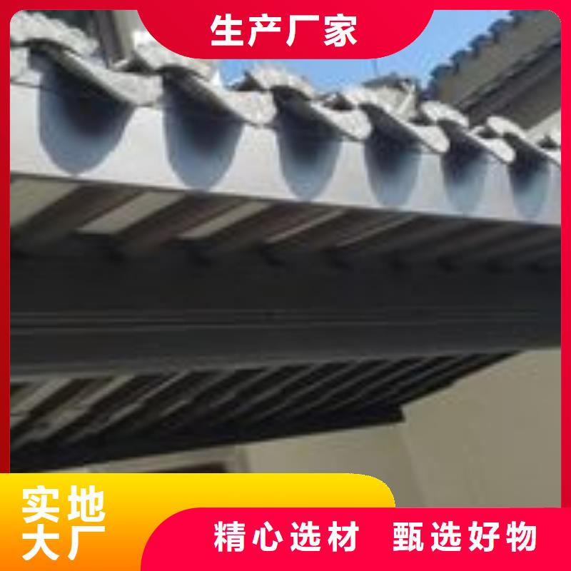 铝代木古建【成品檐沟】专注生产N年附近品牌