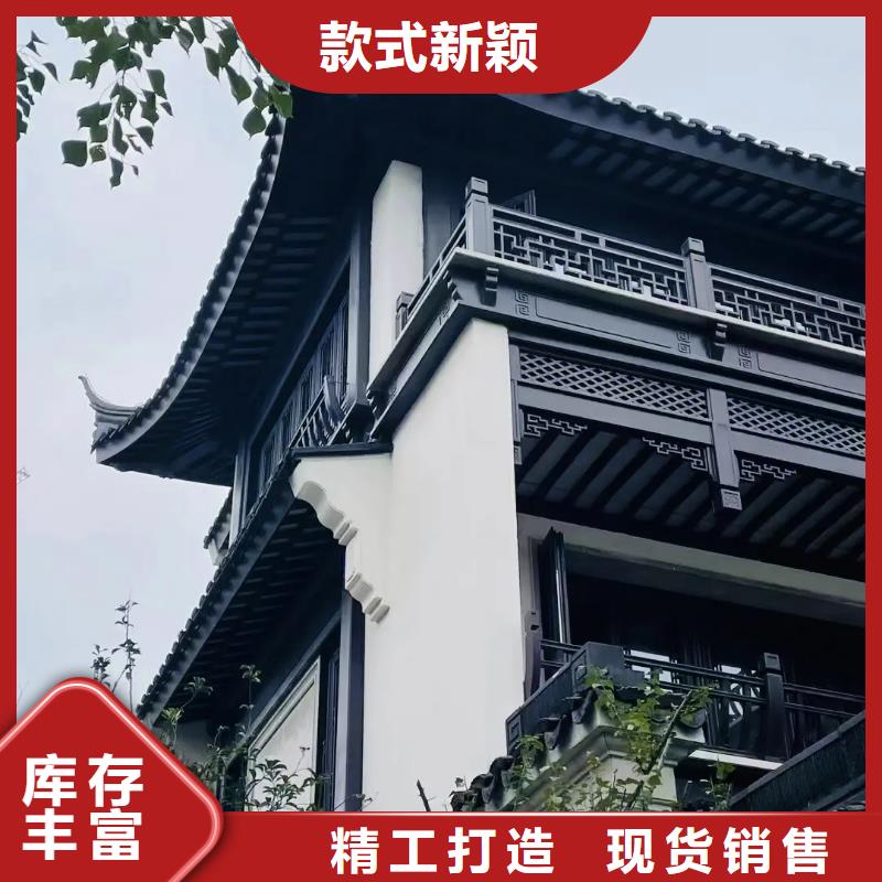 铝代木古建,别墅庭院设计细节决定成败本地公司