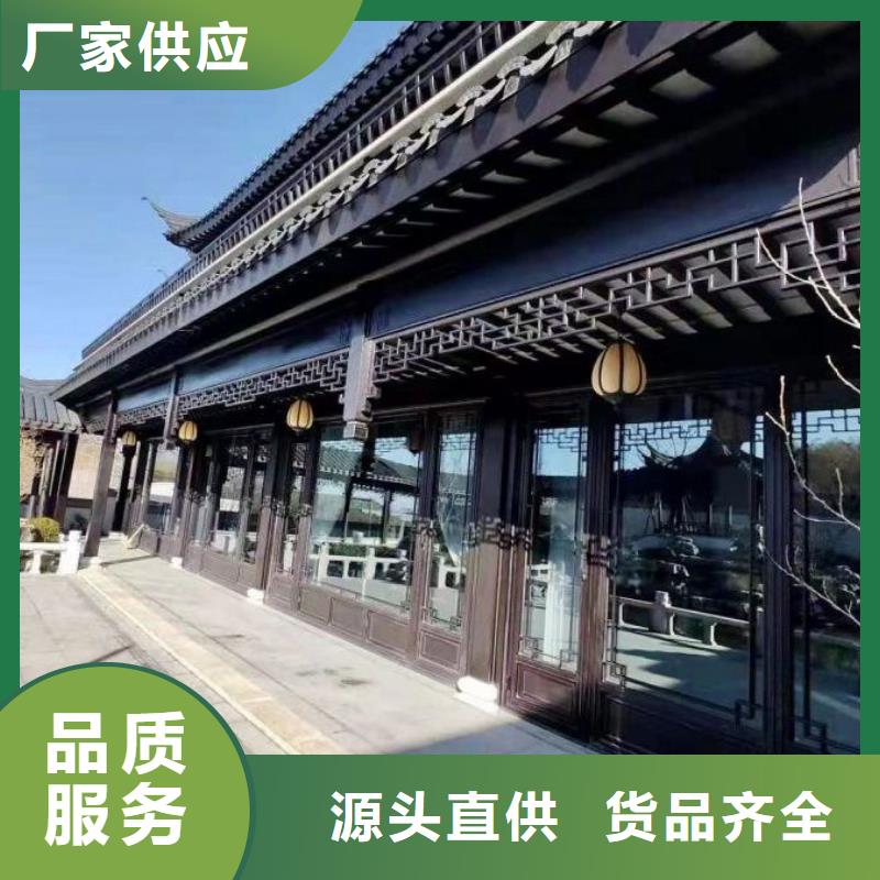 铝代木古建中式传统石栏板拒绝差价一站式采购商