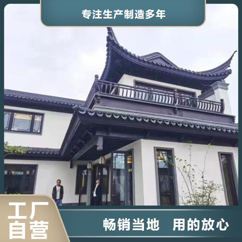 铝代木古建花岗岩石栏杆厂家直销直供附近生产商