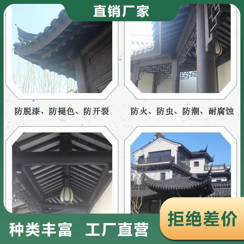 铝代木古建古建亭廊定制定做诚信可靠